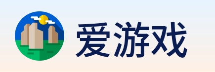 爱游戏 Logo